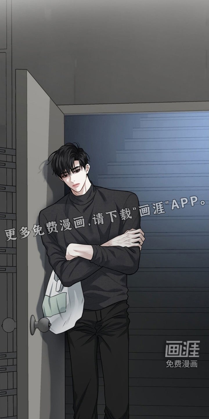 第28章：还债
