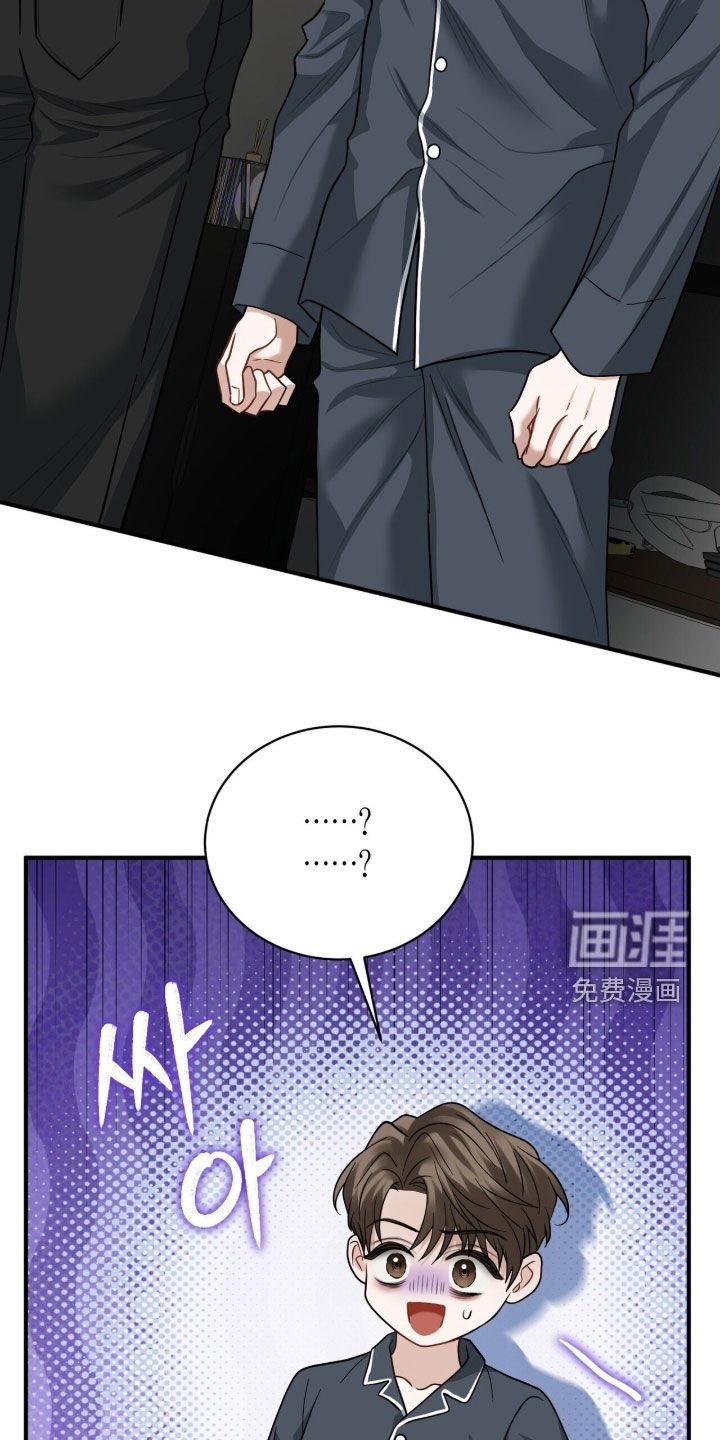 第28章：还债