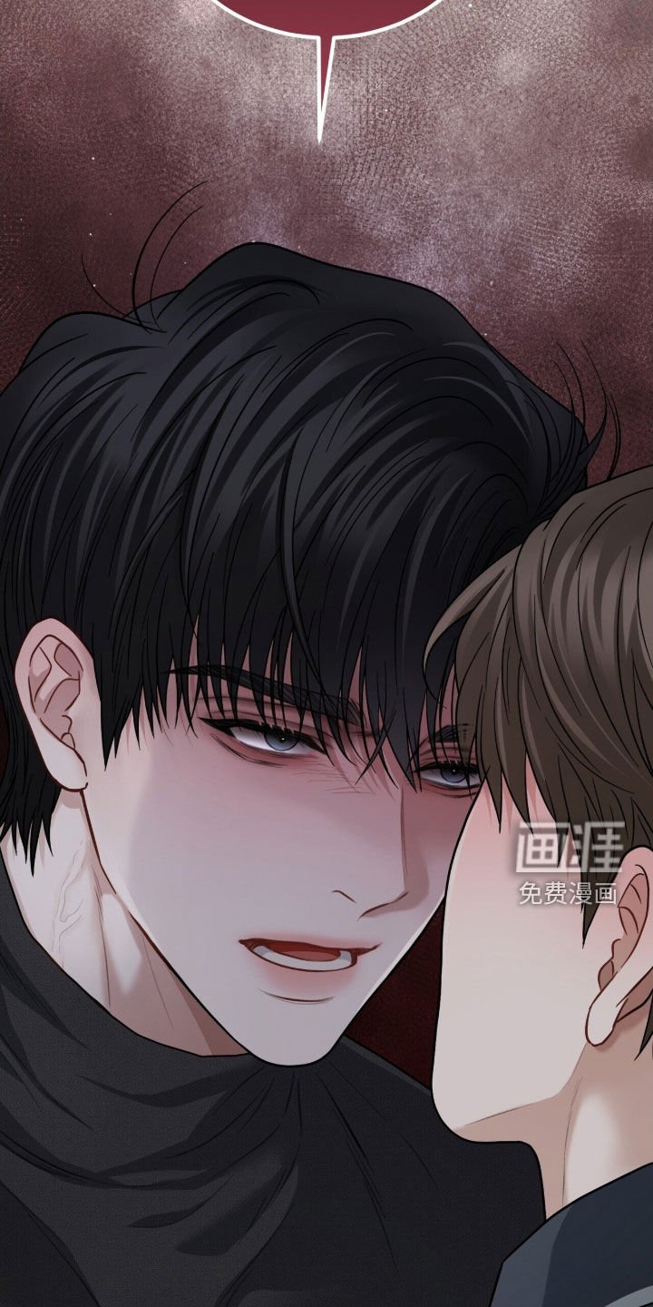 第28章：还债