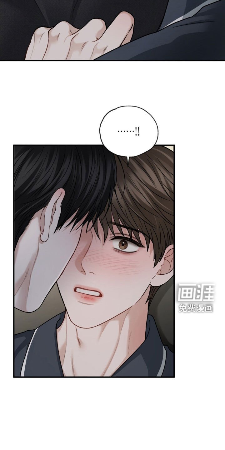 第28章：还债