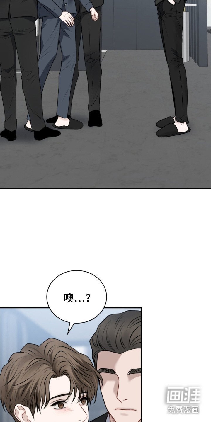 第4章：没有头绪