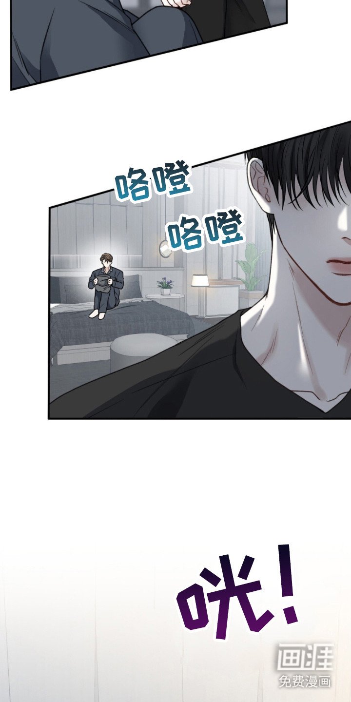 第4章：没有头绪