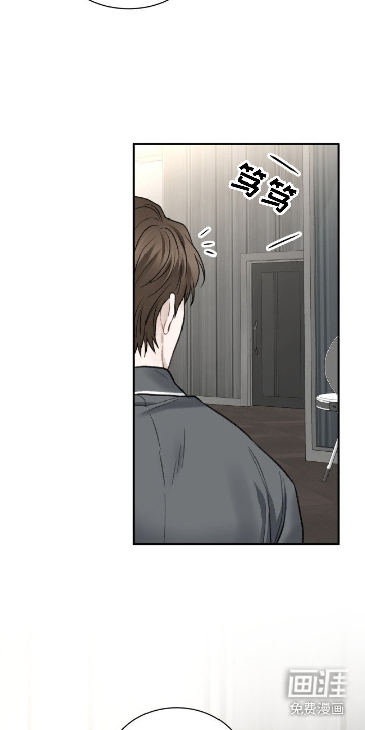 第5章：寒酸
