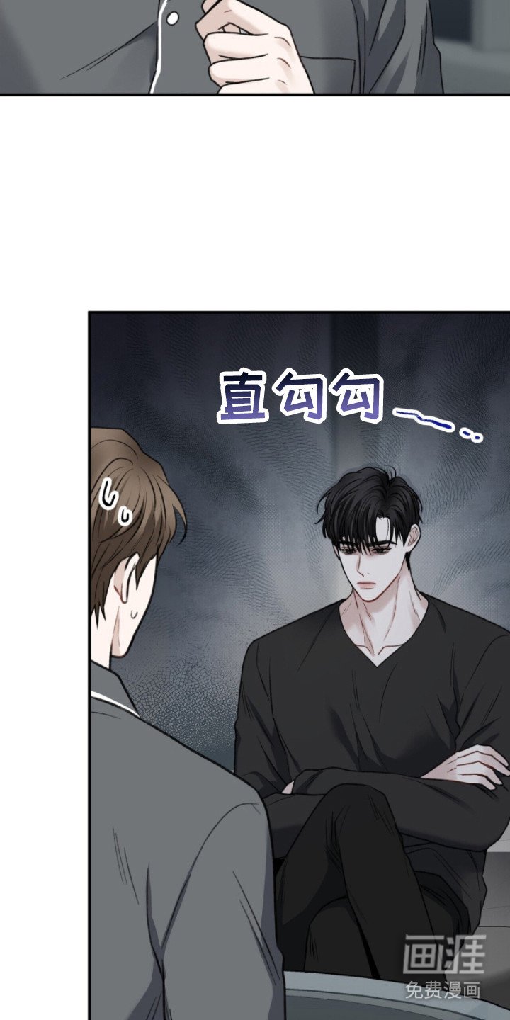 第5章：寒酸