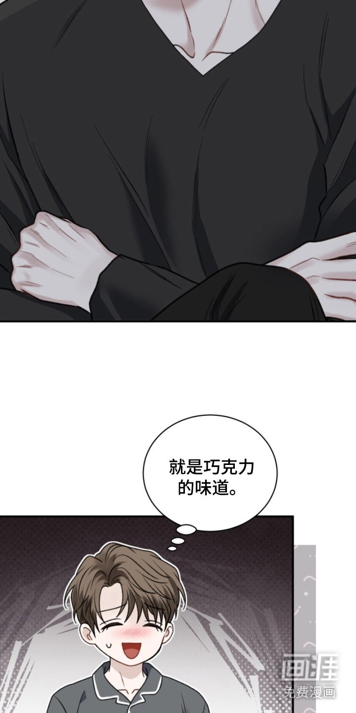 第5章：寒酸
