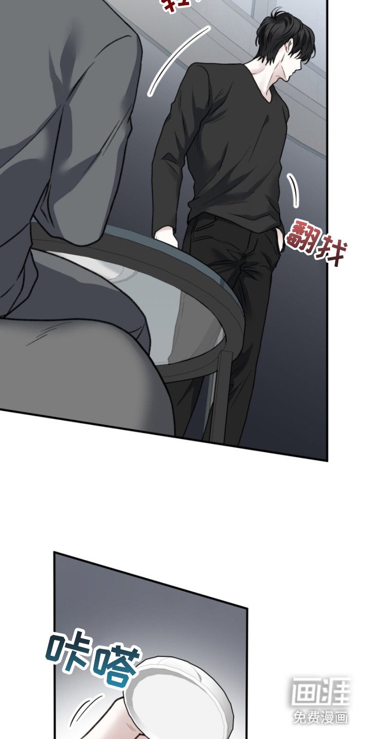 第6章：人生规划