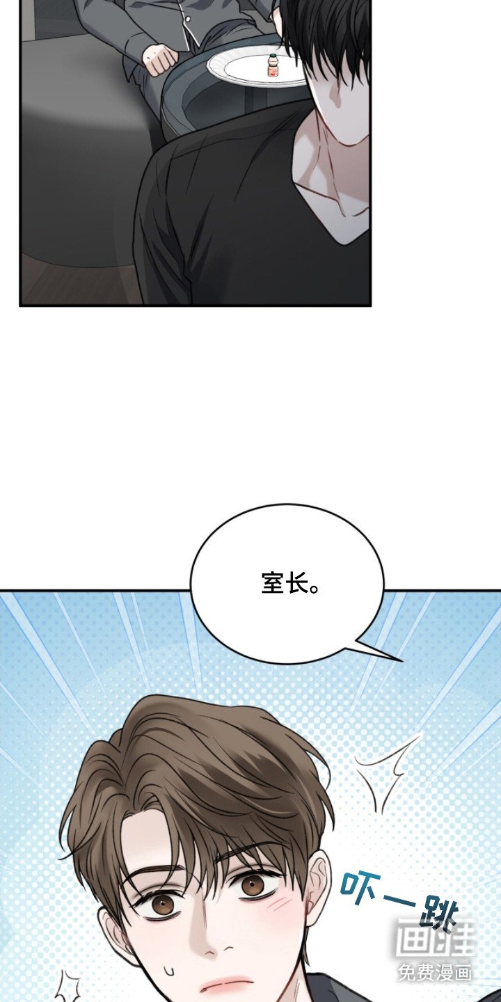 第6章：人生规划