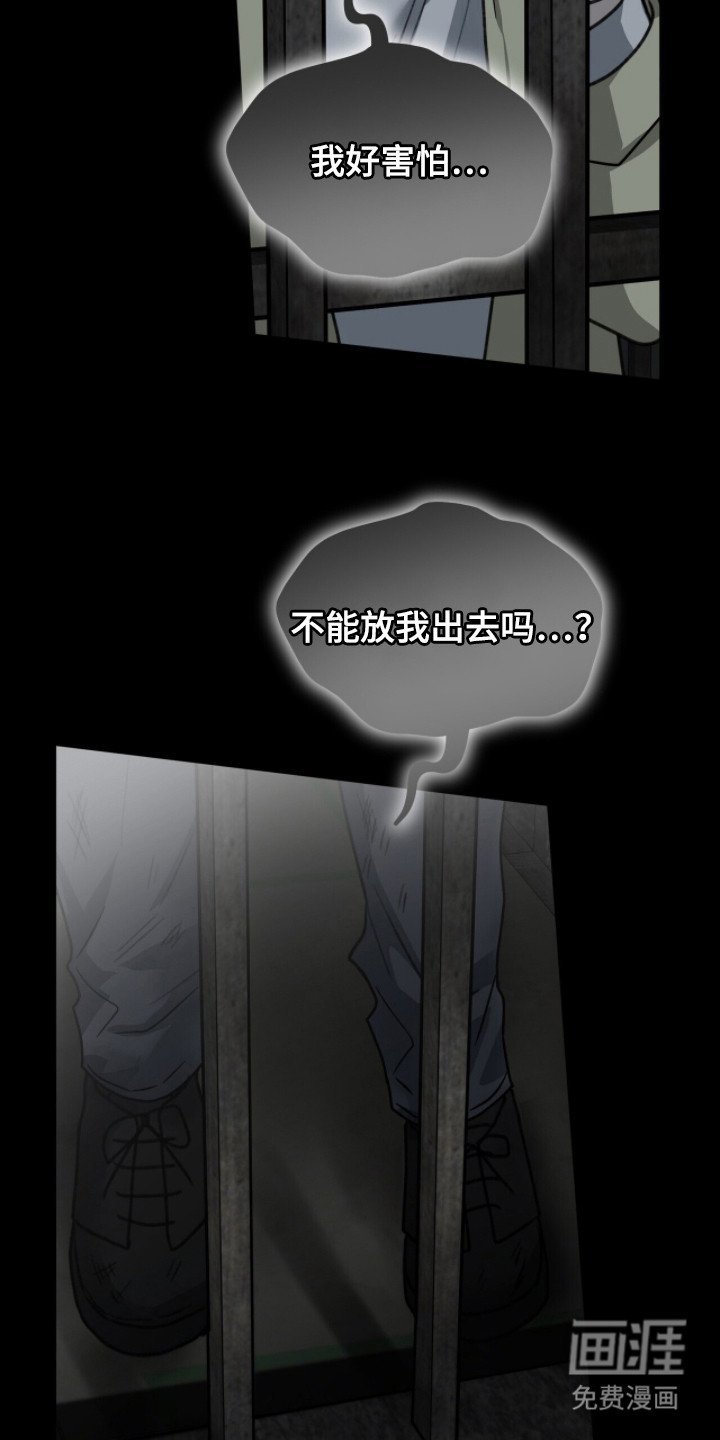 第6章：人生规划