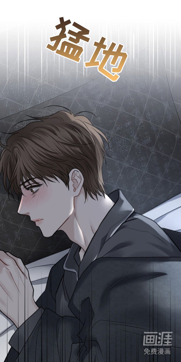 第6章：人生规划