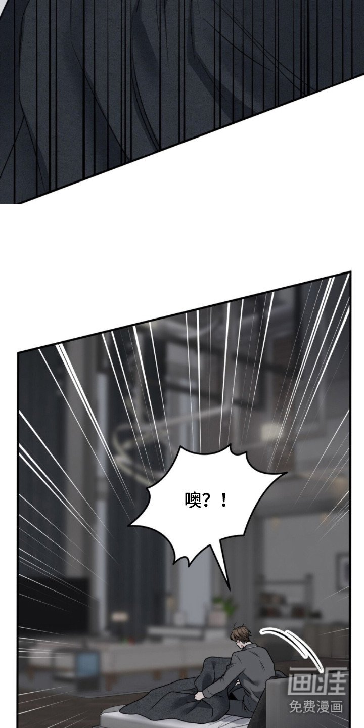 第6章：人生规划