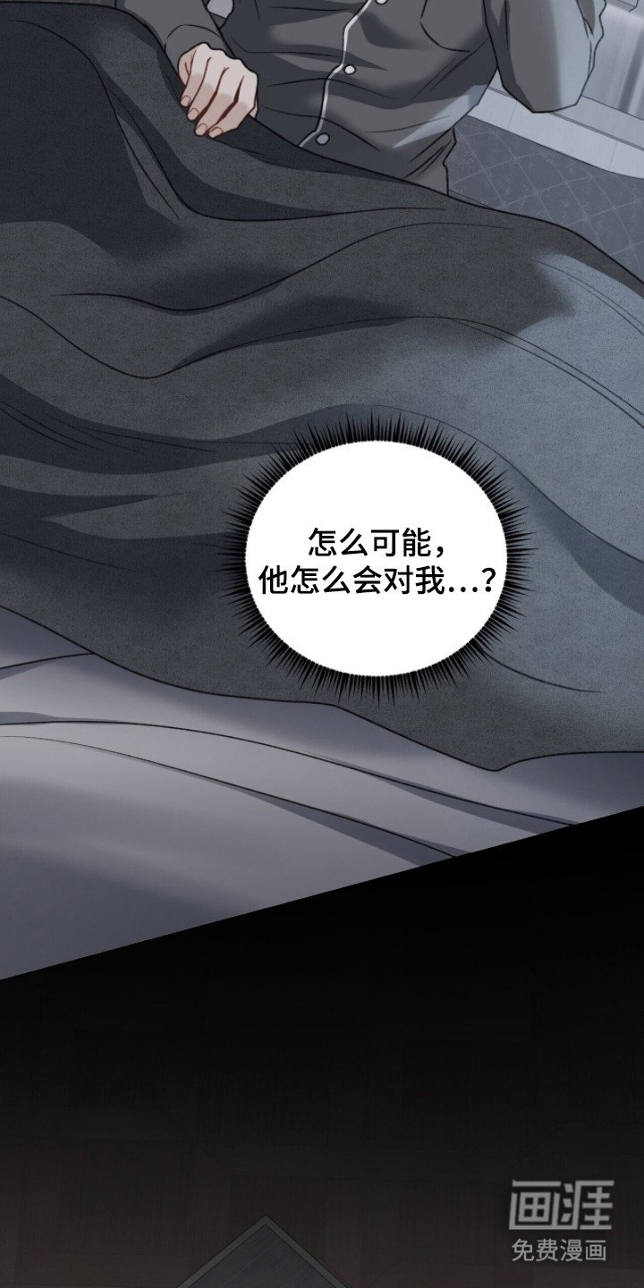 第6章：人生规划