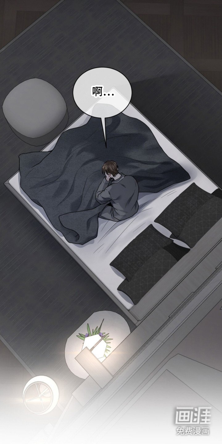 第6章：人生规划