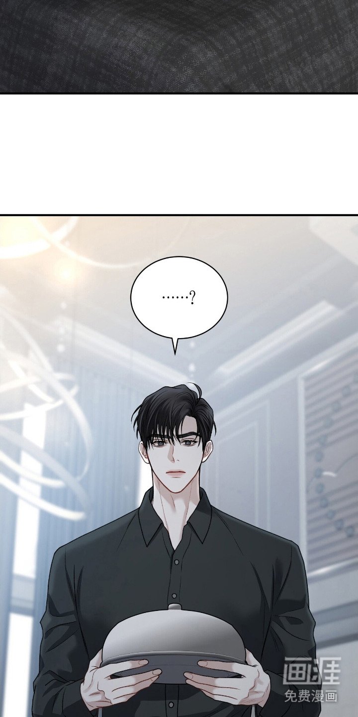 第7章：愧疚