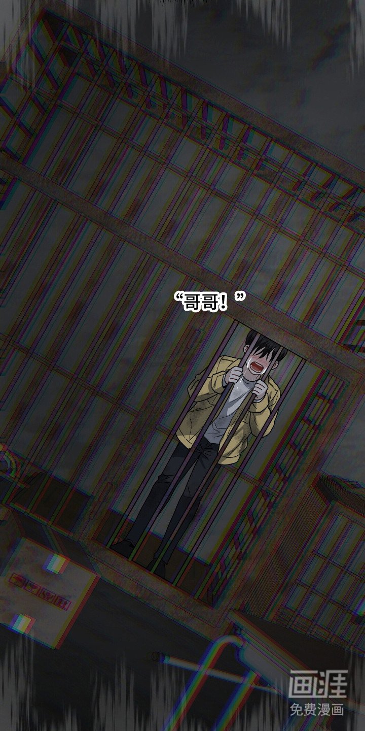 第7章：愧疚
