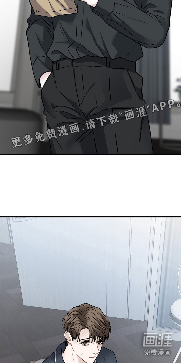 第8章：合约书 