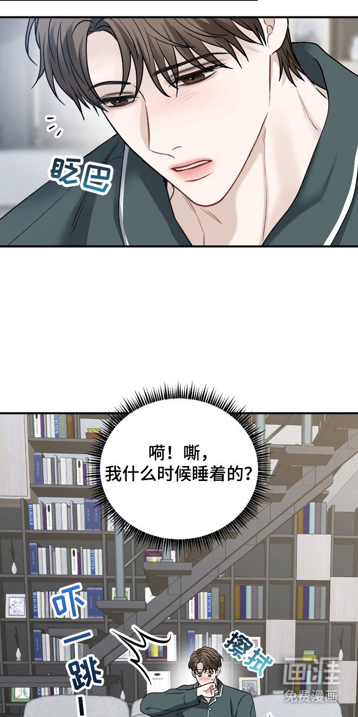 第9章：警告