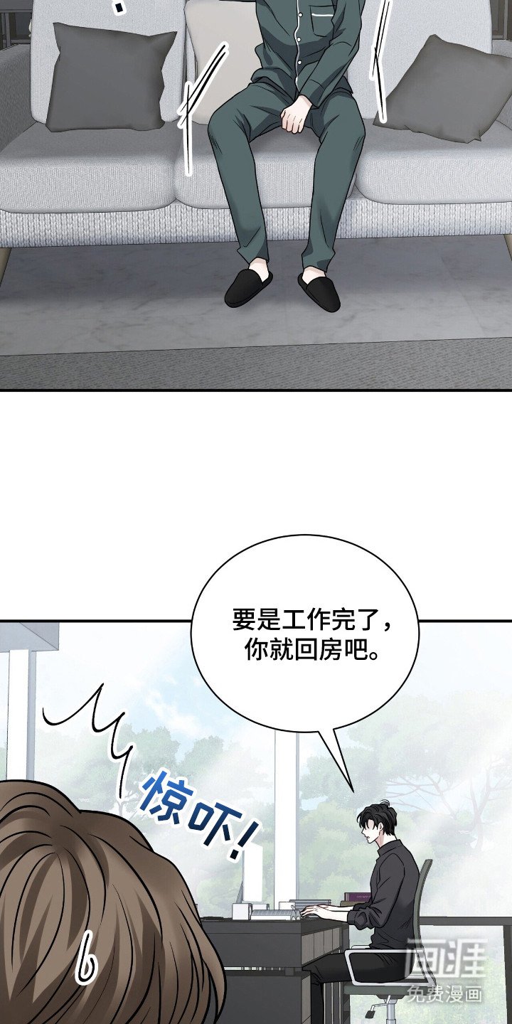 第9章：警告