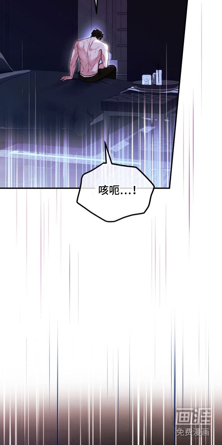 第9章：警告