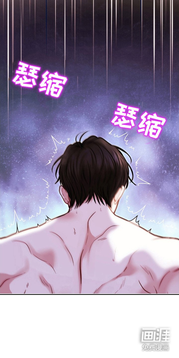 第9章：警告