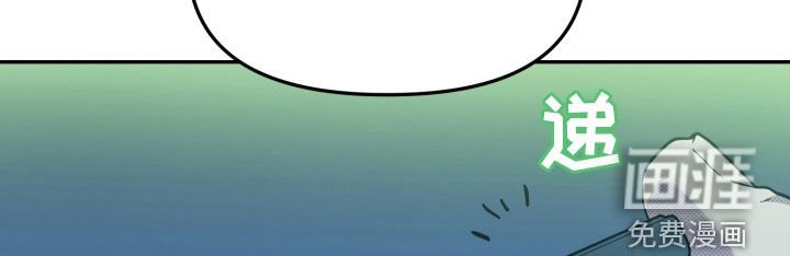第10章：你误会了