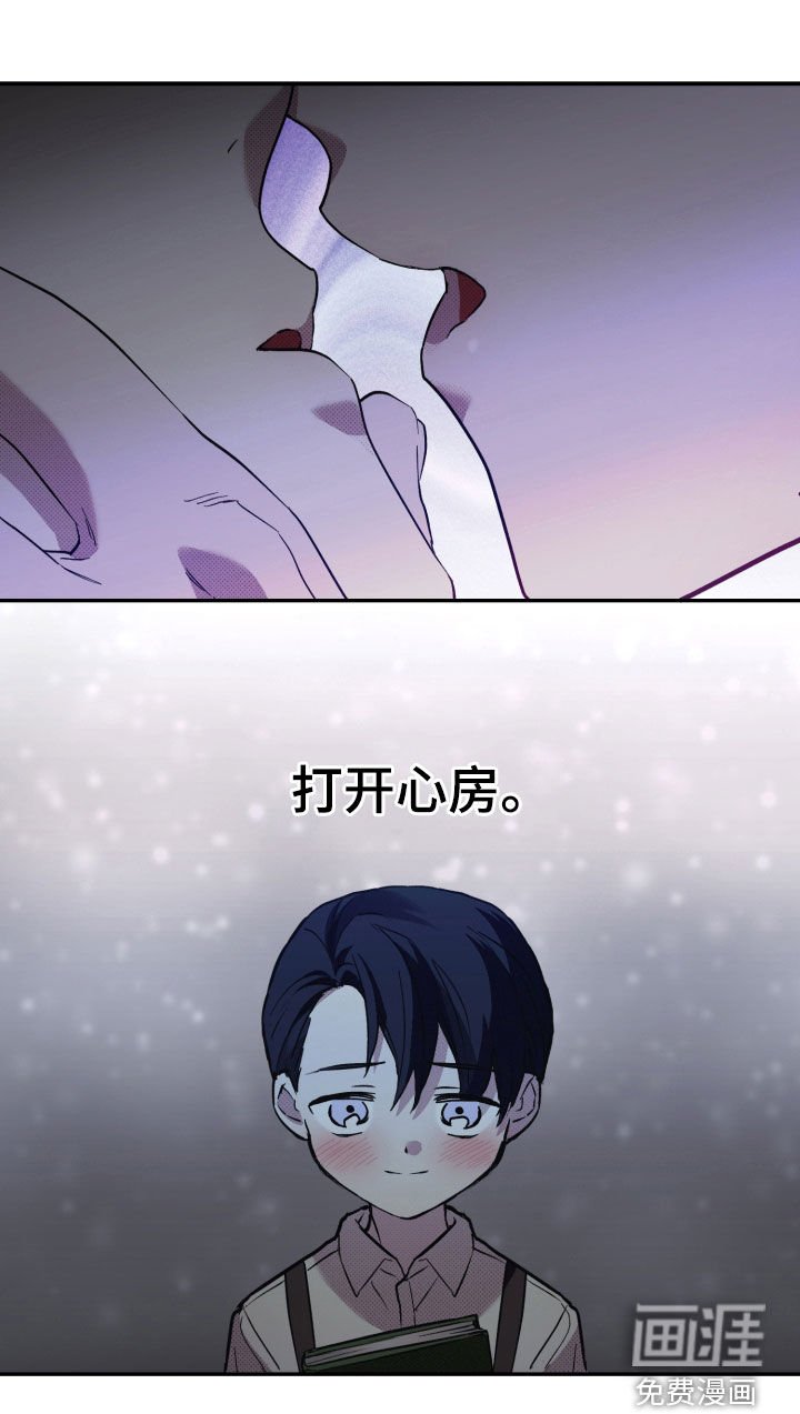 第10章：你误会了