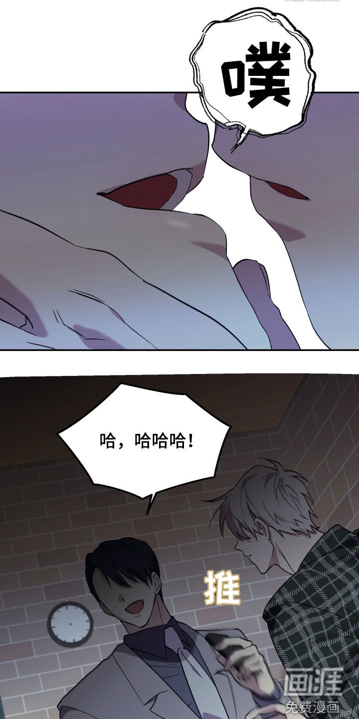 第11章：拜托记住我