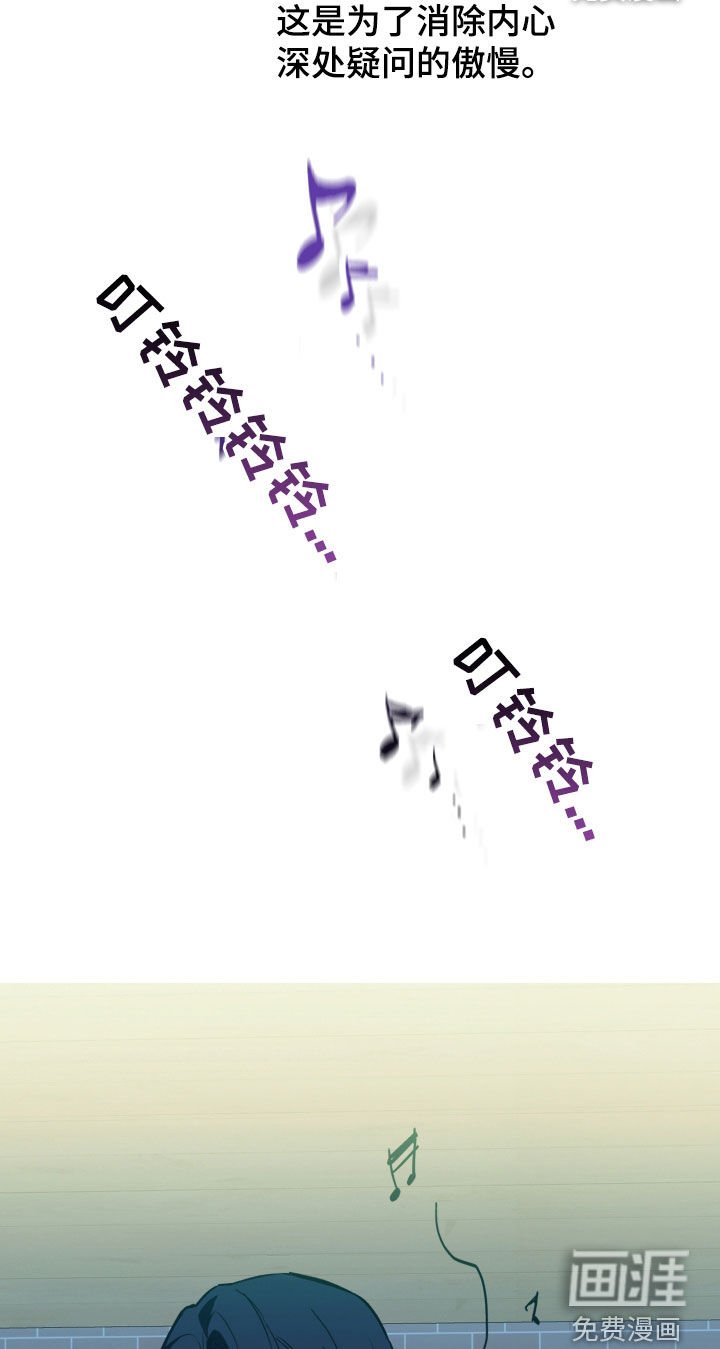 第11章：拜托记住我