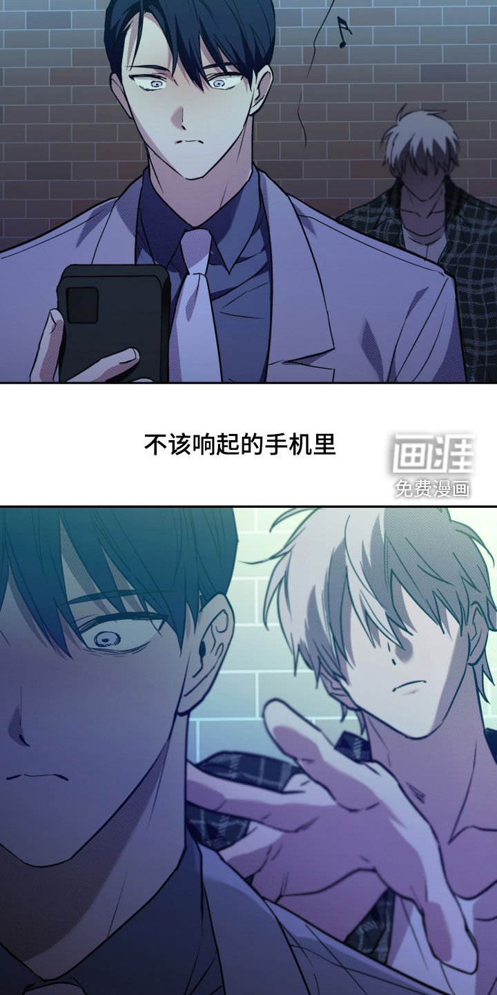 第11章：拜托记住我