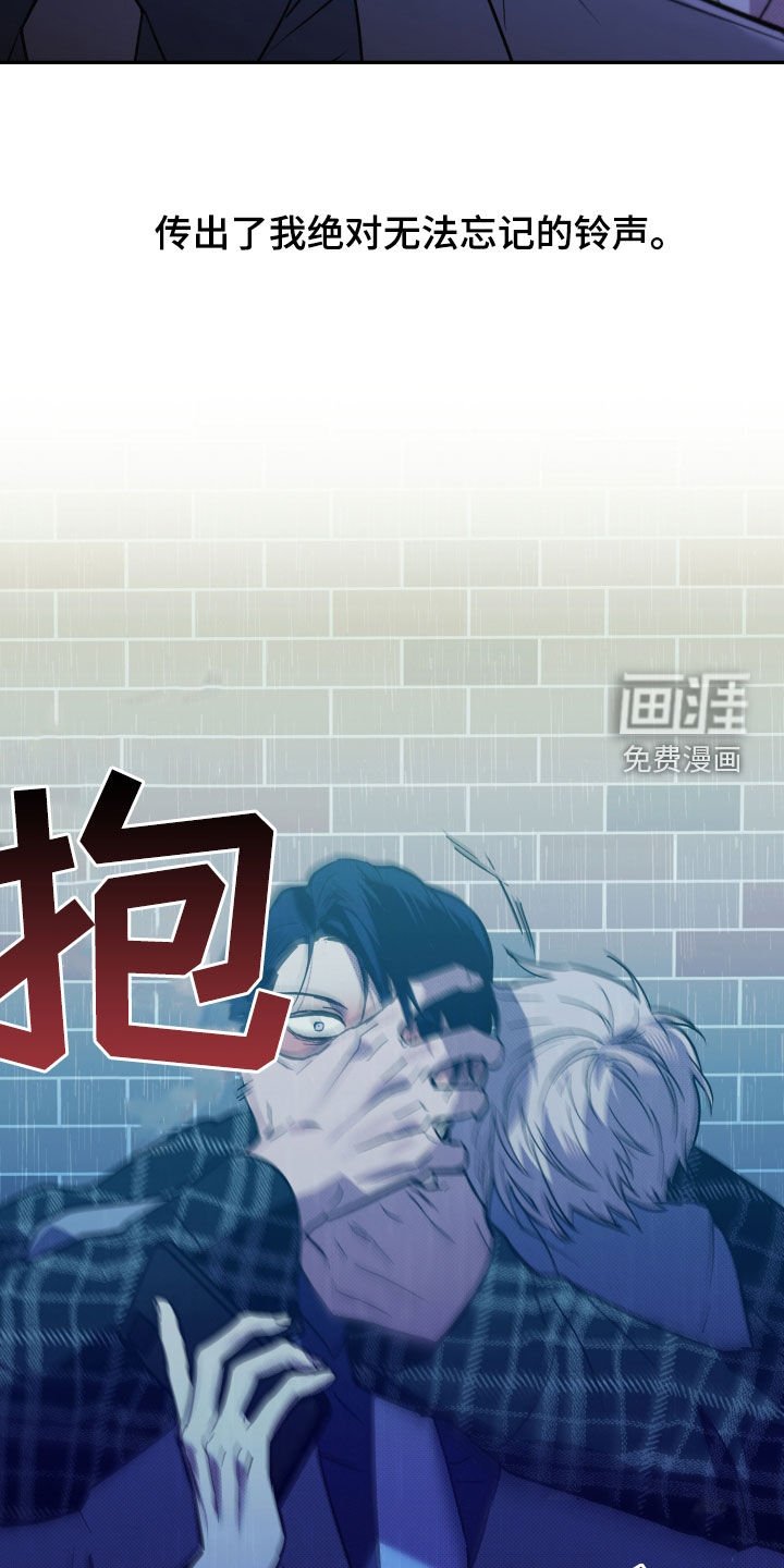 第11章：拜托记住我