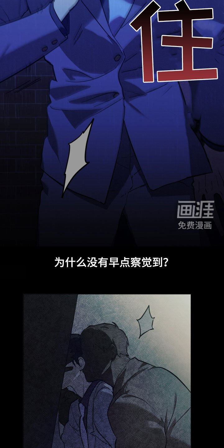 第11章：拜托记住我
