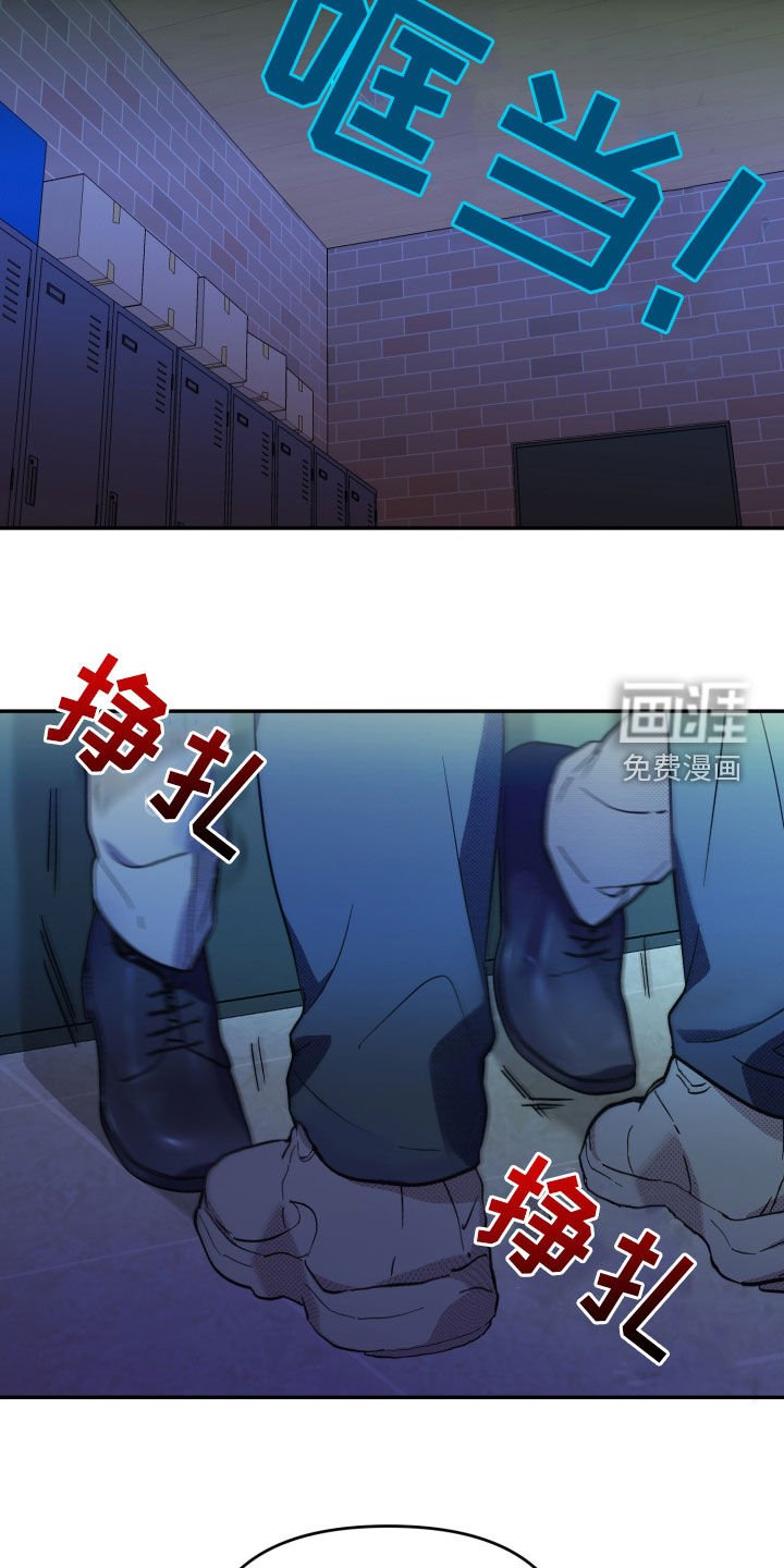 第11章：拜托记住我