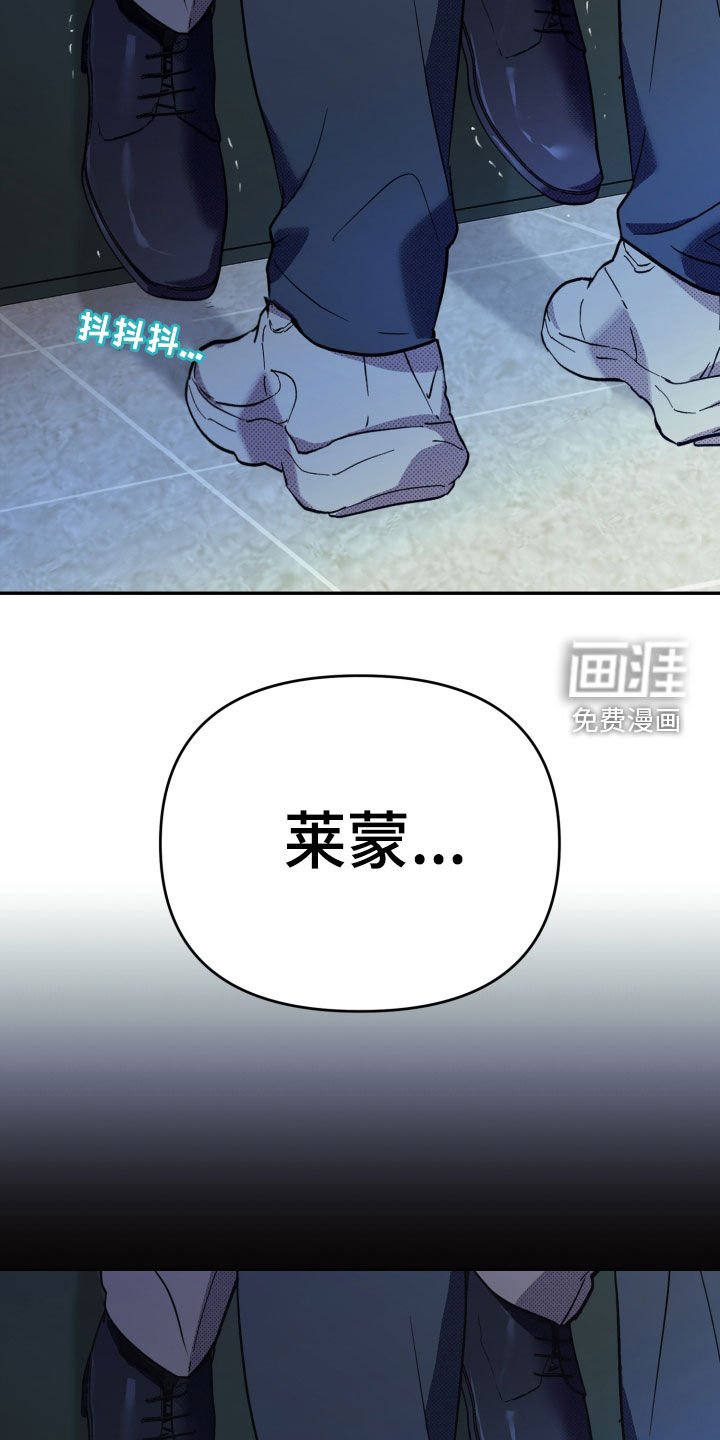 第11章：拜托记住我