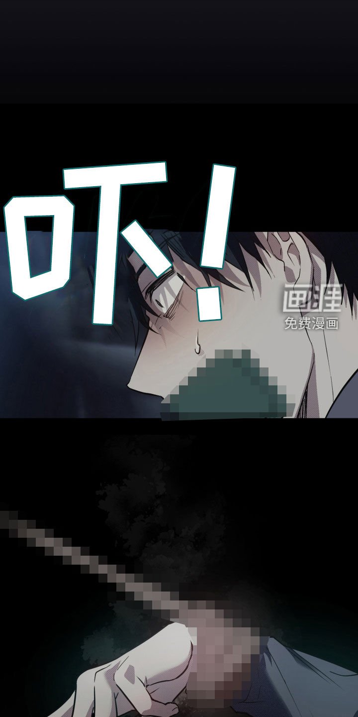 第12章：要死了