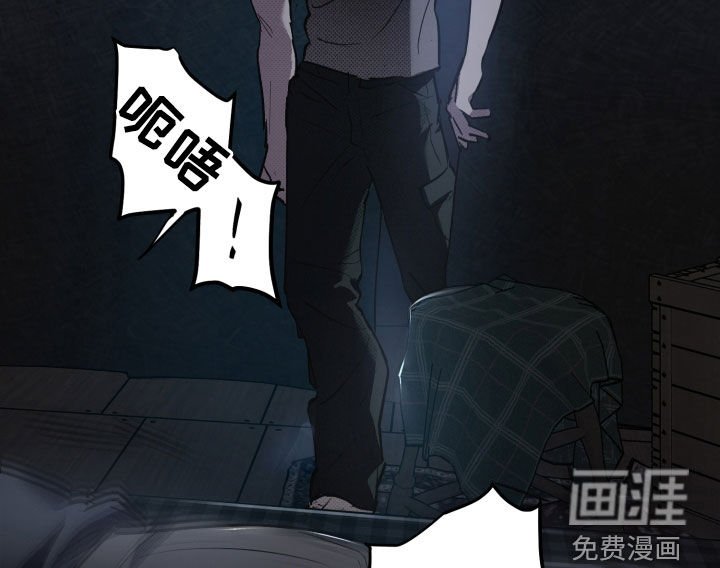 第12章：要死了