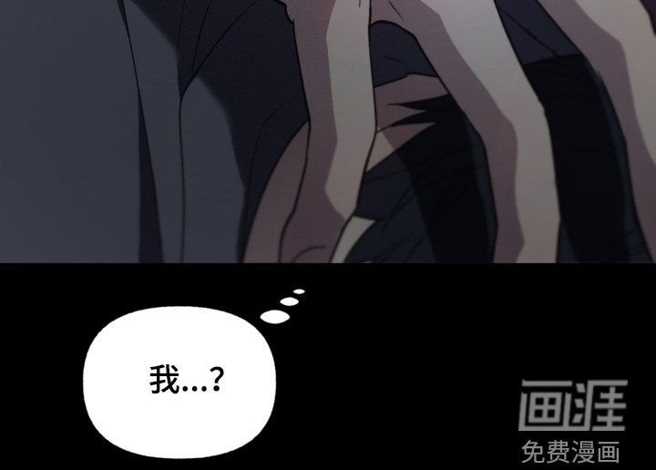 第12章：要死了