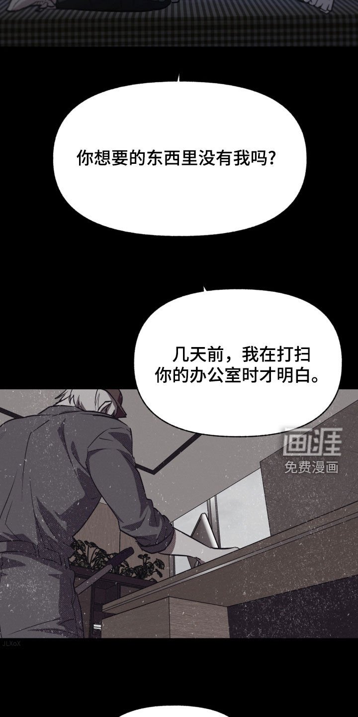 第13章：慢慢打造