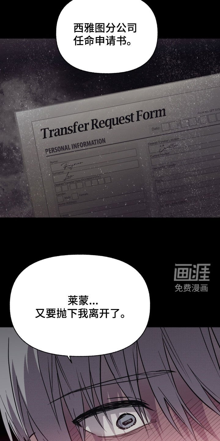 第13章：慢慢打造