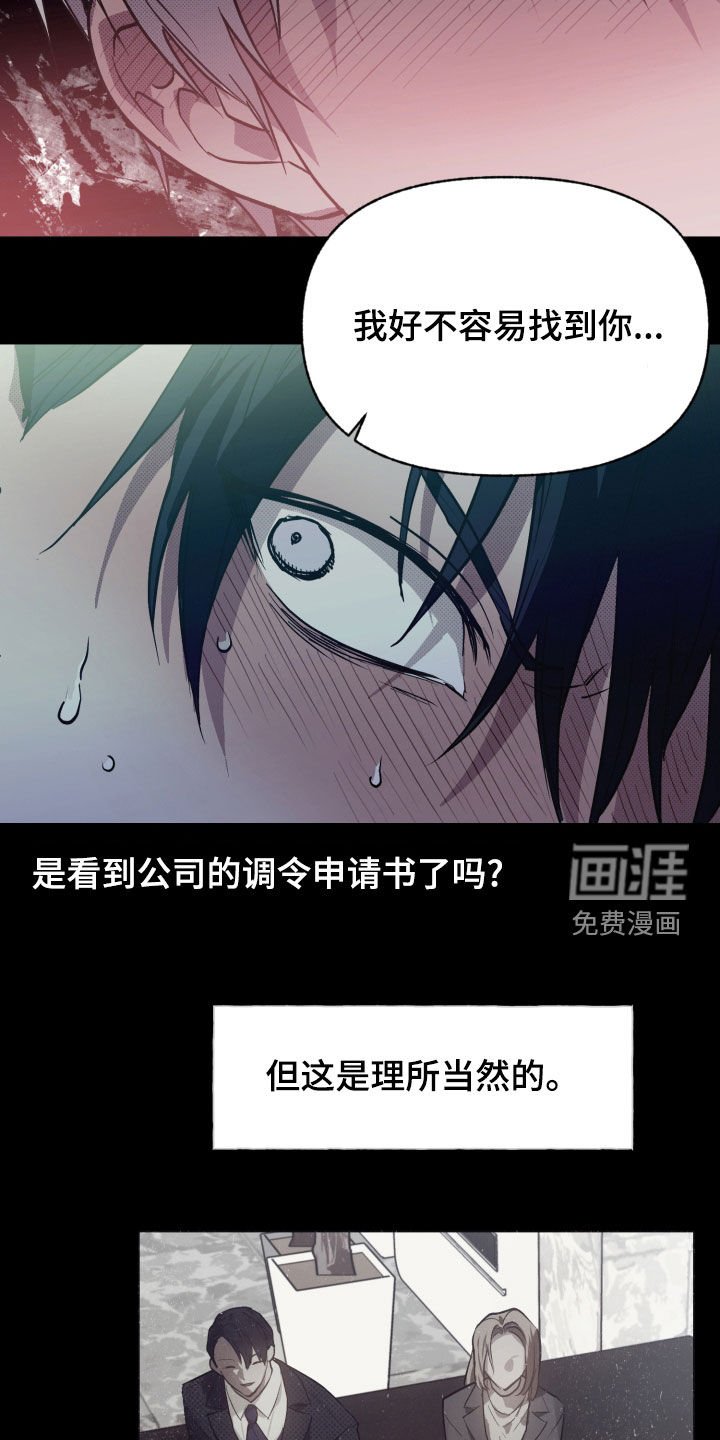 第13章：慢慢打造