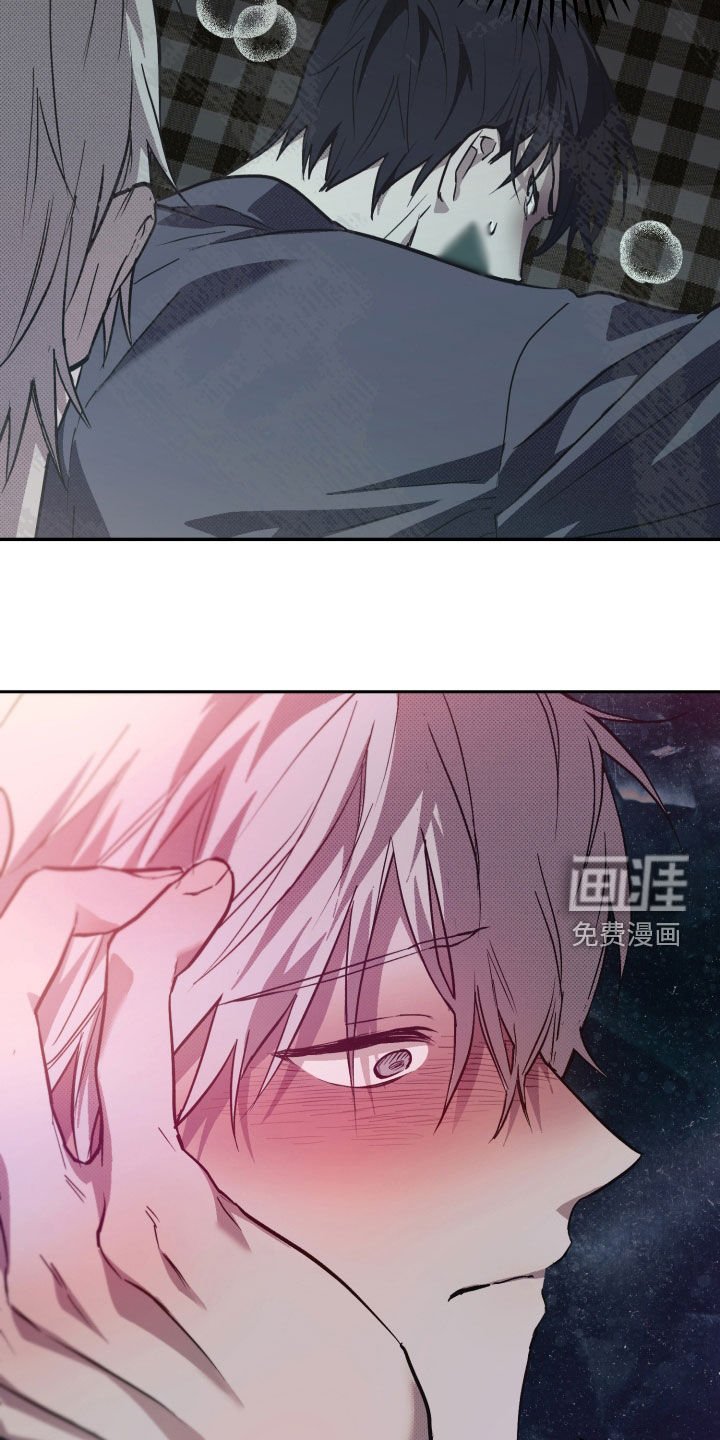 第13章：慢慢打造