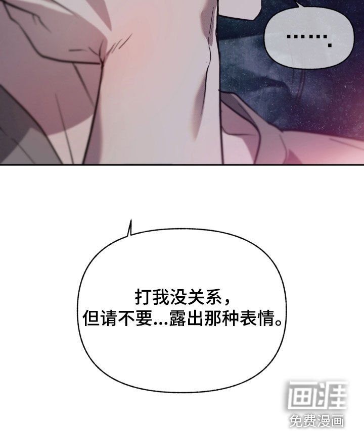 第13章：慢慢打造
