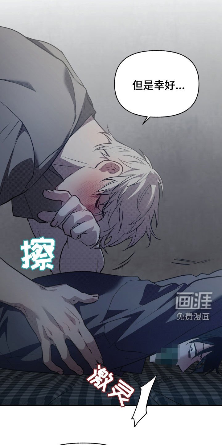 第13章：慢慢打造