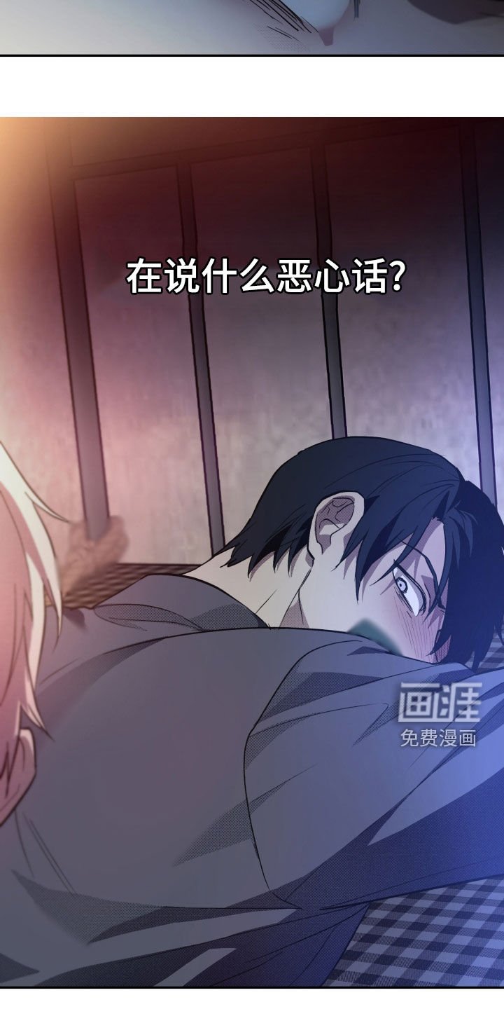 第13章：慢慢打造