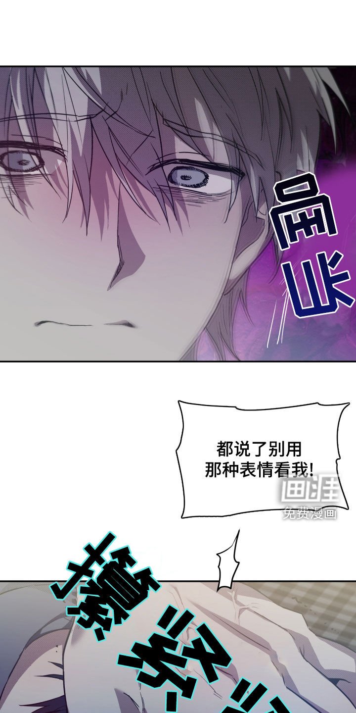 第13章：慢慢打造