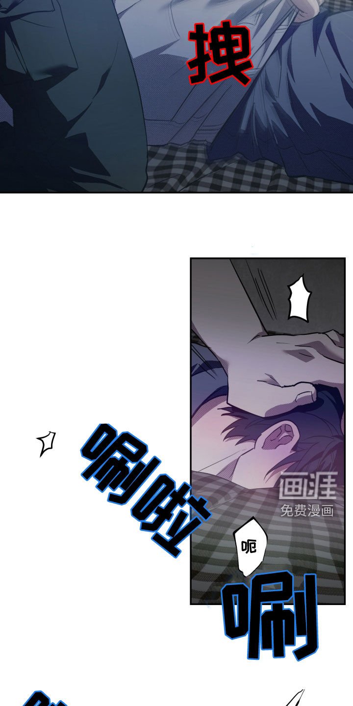 第13章：慢慢打造