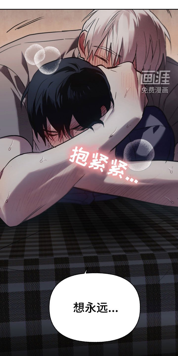 第15章：再坚持一下