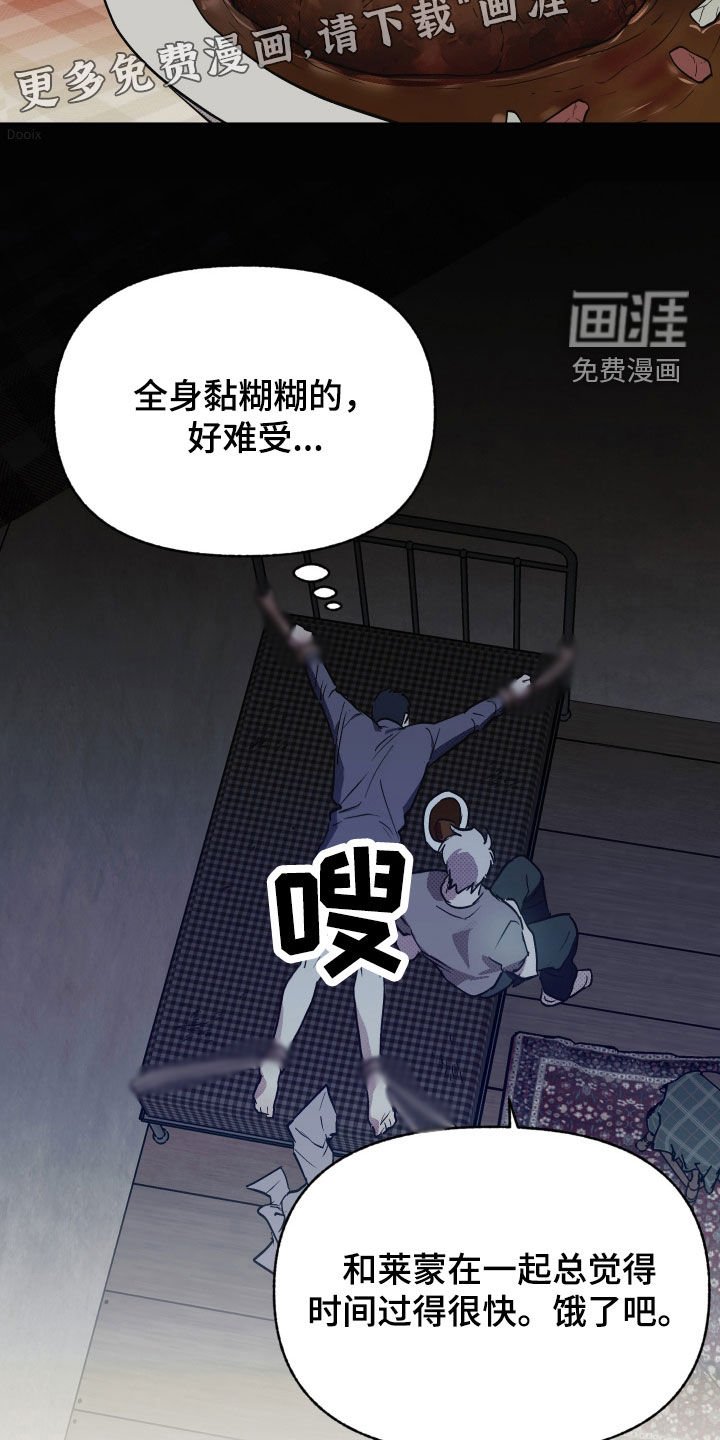 第15章：再坚持一下