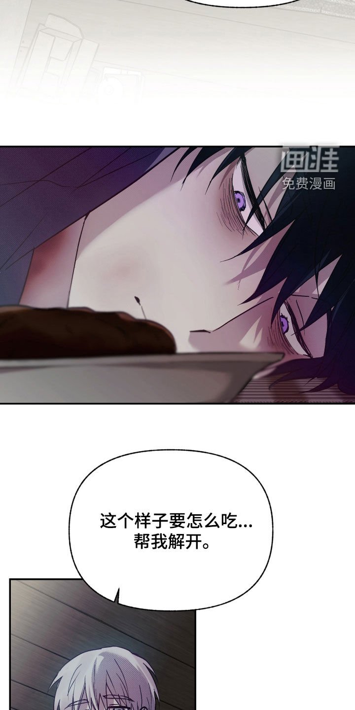 第15章：再坚持一下