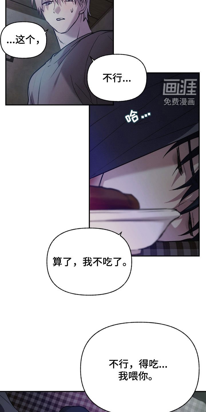 第15章：再坚持一下