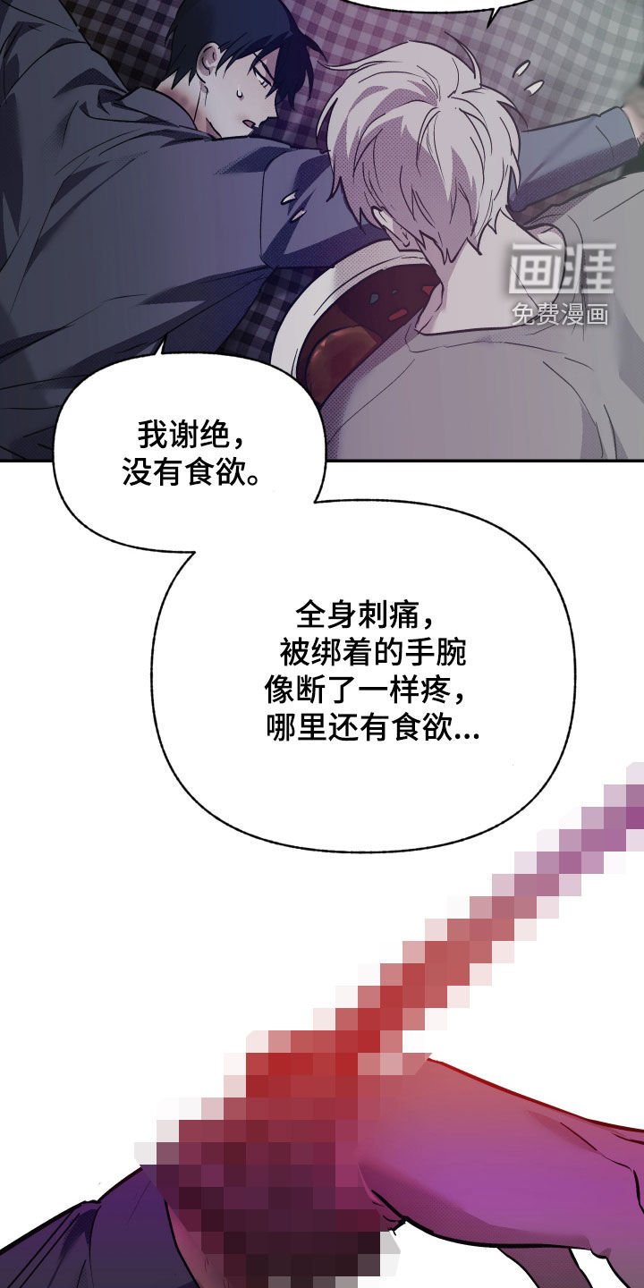 第15章：再坚持一下