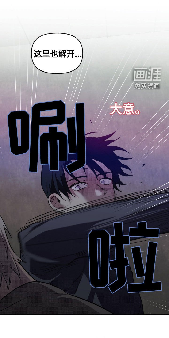 第15章：再坚持一下
